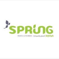 شركة الربيع 