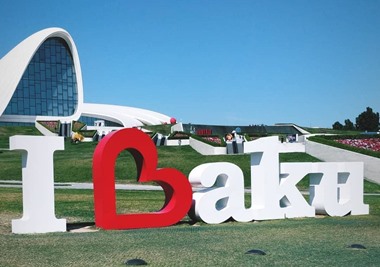 اذربيجان A