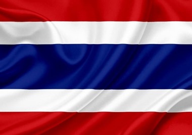 تايلند 1